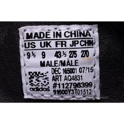 Hypeyourbeast Adidas Yeezy 950 Black