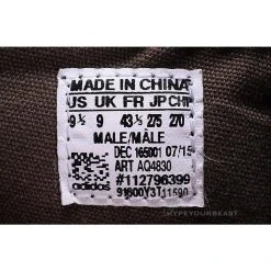 Hypeyourbeast Adidas Yeezy 950 Brown