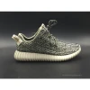 Hypeyourbeast Adidas Yeezy Boost 350 Turtle Dove