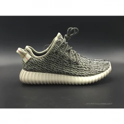 Hypeyourbeast Adidas Yeezy Boost 350 Turtle Dove