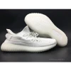 Hypeyourbeast Adidas Yeezy Boost 350 V2 White / White Translucent Stripe