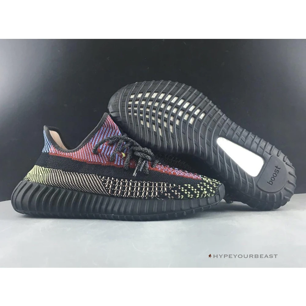 Hypeyourbeast Adidas Yeezy Boost 350 V2 'Yecheil' 1 Hypeyourbeast Adidas Yeezy Boost 350 V2 'Yecheil'