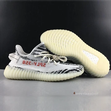 Hypeyourbeast Adidas Yeezy Boost 350 V2 'Zebra' 11 Hypeyourbeast Adidas Yeezy Boost 350 V2 'Zebra'
