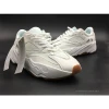Hypeyourbeast Adidas Yeezy Boost 700 Wave Runner White