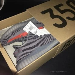 Hypeyourbeast Adidas Yeezy Boost 350 V2 'Beluga' Blank Orange
