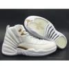 Hypeyourbeast Air Jordan 12 'OVO White'