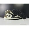 Hypeyourbeast Air Jordan 1 High OG 'Dark Mocha'