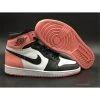 Hypeyourbeast Air Jordan 1 Retro High OG Rust Pink