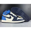 Hypeyourbeast Air Jordan 1 High 'Obsidian'