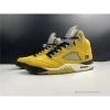 Hypeyourbeast Air Jordan 5 Retro 'Tokyo' Yellow