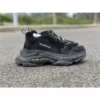 Hypeyourbeast Balenciaga BCG Triple S Black / Clear Sole