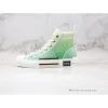 Hypeyourbeast Dior B23 High Top Yellow Green