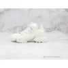 Hypeyourbeast Dior D-Connect Sneakers White