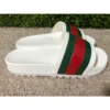 Hypeyourbeast GC Slides White