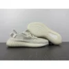 Hypeyourbeast Adidas Yeezy Boost 350 V2 'Bone'