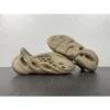 Hypeyourbeast Adidas Yeezy Foam Runner 'Ochre'