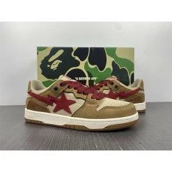 Hypeyourbeast Bape Sta Low Top Sneakers 'Brown Red'