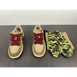 Hypeyourbeast Bape Sta Low Top Sneakers 'Brown Red'