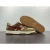 Hypeyourbeast Bape Sta Low Top Sneakers 'Brown Red'