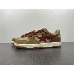 Hypeyourbeast Bape Sta Low Top Sneakers 'Brown Red'