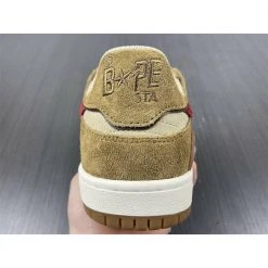 Hypeyourbeast Bape Sta Low Top Sneakers 'Brown Red'