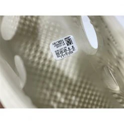 Hypeyourbeast Yeezy Foam Runner Sand