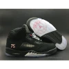 Hypeyourbeast Jordan 5 Retro Paris Saint-Germain