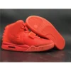 Hypeyourbeast Air Yeezy 2 Red October