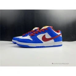 Hypeyourbeast Nike SB Dunk Low Varsity Blue 19 Hypeyourbeast Nike SB Dunk Low Varsity Blue