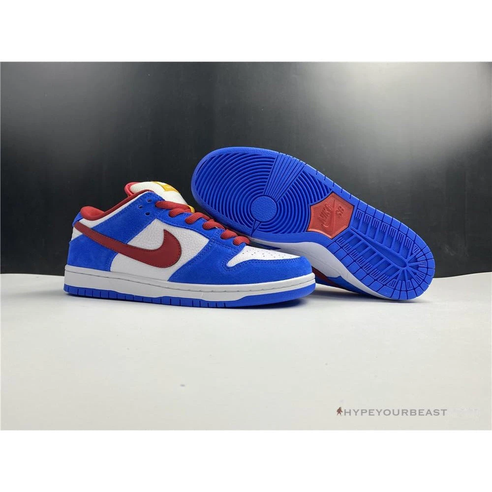 Hypeyourbeast Nike SB Dunk Low Varsity Blue 1 Hypeyourbeast Nike SB Dunk Low Varsity Blue