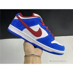 Hypeyourbeast Nike SB Dunk Low Varsity Blue
