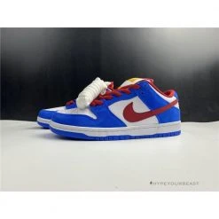 Hypeyourbeast Nike SB Dunk Low Varsity Blue 18 Hypeyourbeast Nike SB Dunk Low Varsity Blue