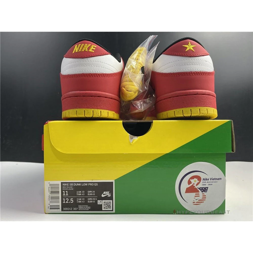 Hypeyourbeast Nike SB Dunk Low Varsity Red Earth Yellow 4 Hypeyourbeast Nike SB Dunk Low Varsity Red Earth Yellow