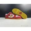 Hypeyourbeast Nike SB Dunk Low Varsity Red Earth Yellow