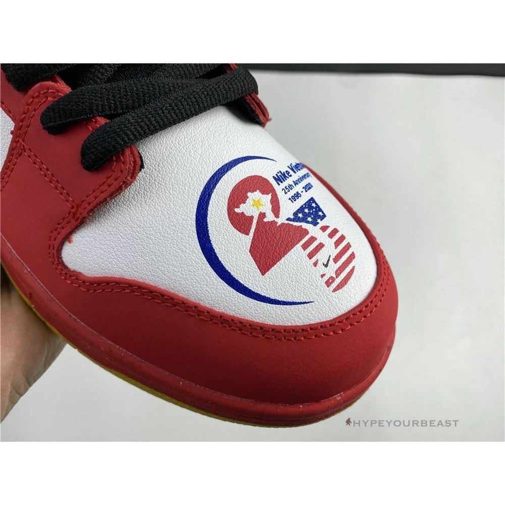 Hypeyourbeast Nike SB Dunk Low Varsity Red Earth Yellow 6 Hypeyourbeast Nike SB Dunk Low Varsity Red Earth Yellow