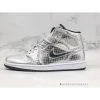 Hypeyourbeast Air Jordan 1 Retro Mid 'Disco Ball'