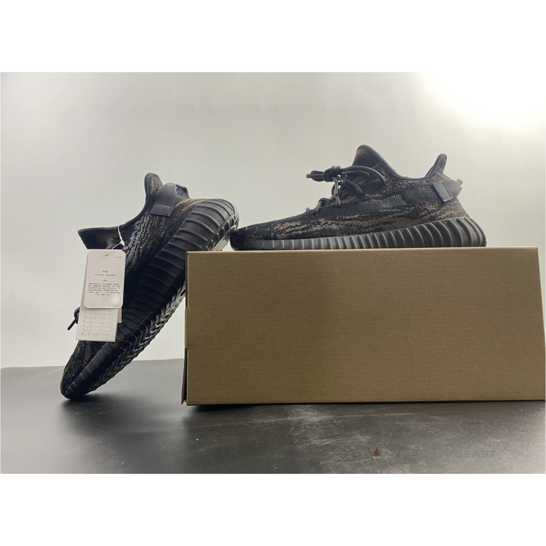 HypeYourBeast Adidas Yeezy Boost 350 V2 'MX Rock' 9 HypeYourBeast Adidas Yeezy Boost 350 V2 'MX Rock'