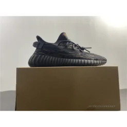HypeYourBeast Adidas Yeezy Boost 350 V2 'MX Rock' 23 HypeYourBeast Adidas Yeezy Boost 350 V2 'MX Rock'