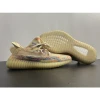 HypeYourBeast Adidas Yeezy Boost 350 V2 'MX Oat'