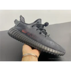 HypeYourBeast Adidas Yeezy Boost 350 V2 'Mono Cinder'