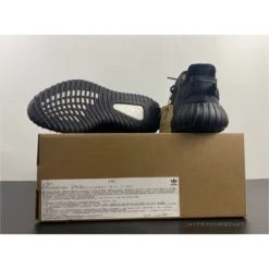 HypeYourBeast Adidas Yeezy Boost 350 V2 'Mono Cinder'