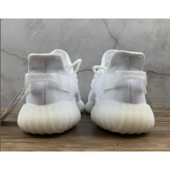 HypeYourBeast Adidas Yeezy Boost 350 V2 'White Mono Ice'