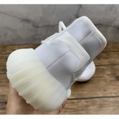 HypeYourBeast Adidas Yeezy Boost 350 V2 'White Mono Ice'