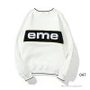 Hypeyourbeast Supreme Sweater White