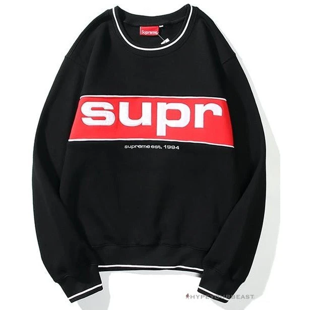 Hypeyourbeast Supreme Sweater Black 1 Hypeyourbeast Supreme Sweater Black