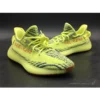 Hypeyourbeast Yeezy Boost 350 V2 'Semi Frozen Yellow'