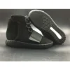 Hypeyourbeast Yeezy Boost 750 Black