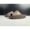Hypeyourbeast Adidas Yeezy Slide Soot