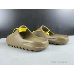 Hypeyourbeast Adidas Yeezy Slide Core Brown