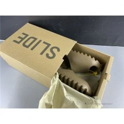 Hypeyourbeast Adidas Yeezy Slide Core Brown